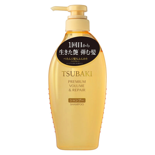 TSUBAKI プレミアム ボリューム＆リペア シャンプー 450mL｜ダメージ補修・ふんわりボリューム・ツヤ髪へ