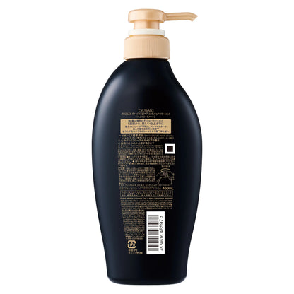 TSUBAKI プレミアムEX ダメージケア＆リペア コンディショナー 450mL｜ダメージ補修・ツヤ髪・しっとりまとまる