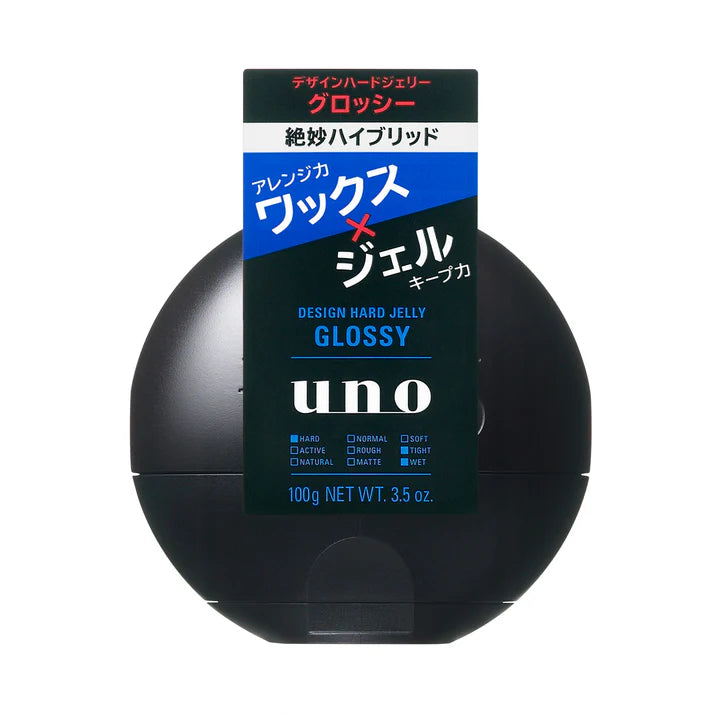 uno デザインハードジェリー グロッシー 100g 濡れツヤ ヘアワックス×ジェル メンズ スタイリング剤 固まらない ウーノ