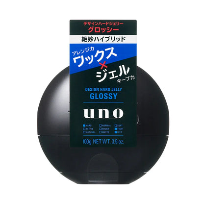 uno デザインハードジェリー グロッシー 100g 濡れツヤ ヘアワックス×ジェル メンズ スタイリング剤 固まらない ウーノ