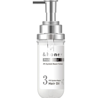 &honey アンドハニー プロフェッショナル システムリペア ヘアオイル 3.0 105ml（熱を味方にする酸熱設計・ハチミツ美容）