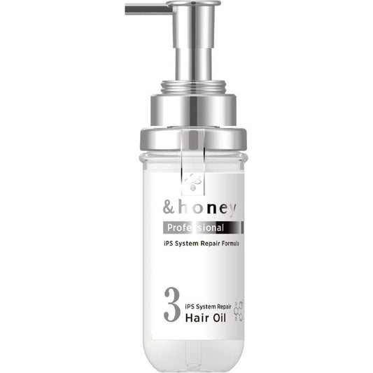&honey アンドハニー プロフェッショナル システムリペア ヘアオイル 3.0 105ml（熱を味方にする酸熱設計・ハチミツ美容）