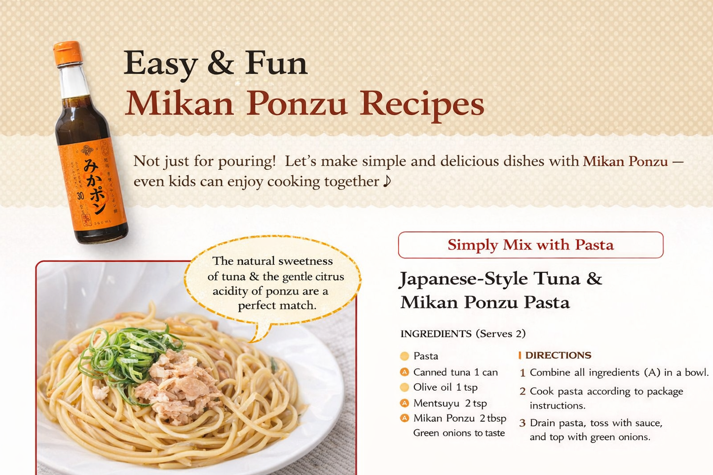 みかんポン酢　360ml　みかポン(海外用) 20本セット