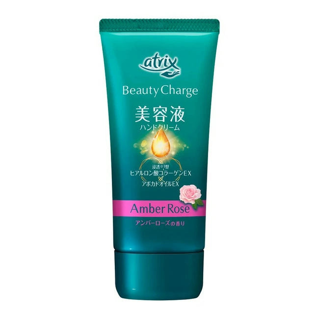 アトリックス ビューティーチャージ アンバーローズの香り 80g 花王 ニベア ハンドクリーム 高保湿 美容液 スキンケア 手荒れ 保湿クリーム 浸透ケア