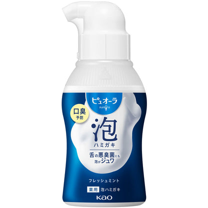 【医薬部外品】ピュオーラ 泡ハミガキ フレッシュミント 110mL 口臭予防 歯周病予防 泡タイプ 液体歯磨き
