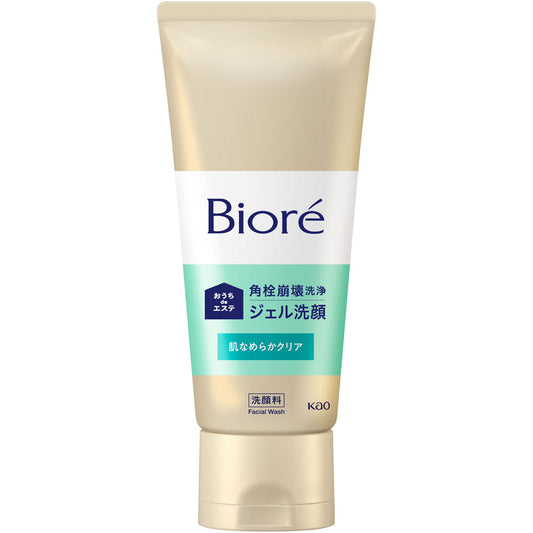 Biore Ouchi de Esthe Skin-Smoothing Clear Gel Face Wash 180g Large Capacity | Clears Blackheads and Pore Dirt, Non-Foaming Gel Face Wash
