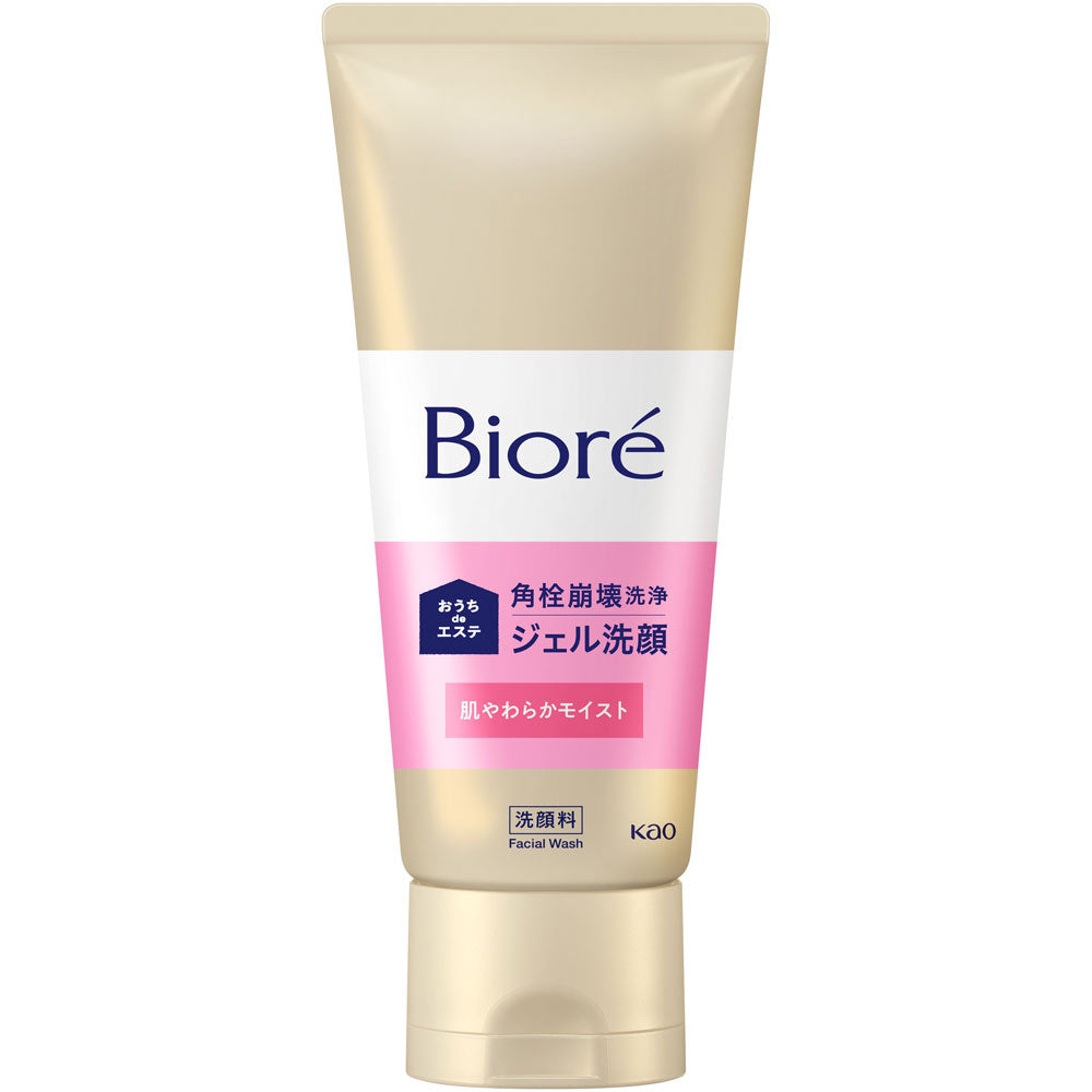 Biore ビオレ おうちdeエステ ジェル洗顔料 肌やわらかモイスト 180g 大容量 | 高保湿・ごわつきケア 泡立たない洗顔ジェル