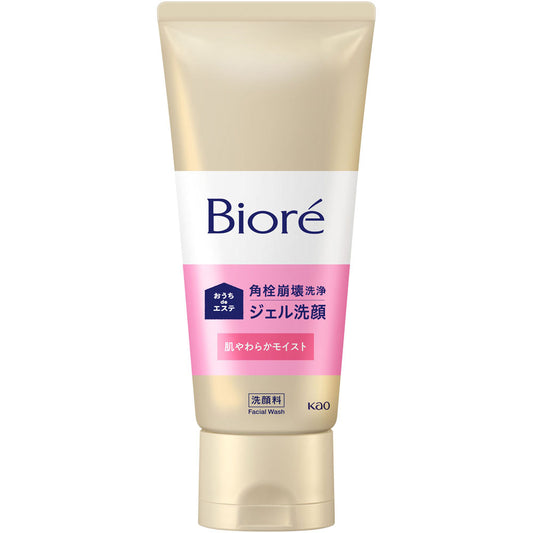 Biore At-Home Esthe Gel Face Wash, Softening Moist, 180g Large Size | High Moisture & Roughness Care, Non-Foaming Cleansing Gel
