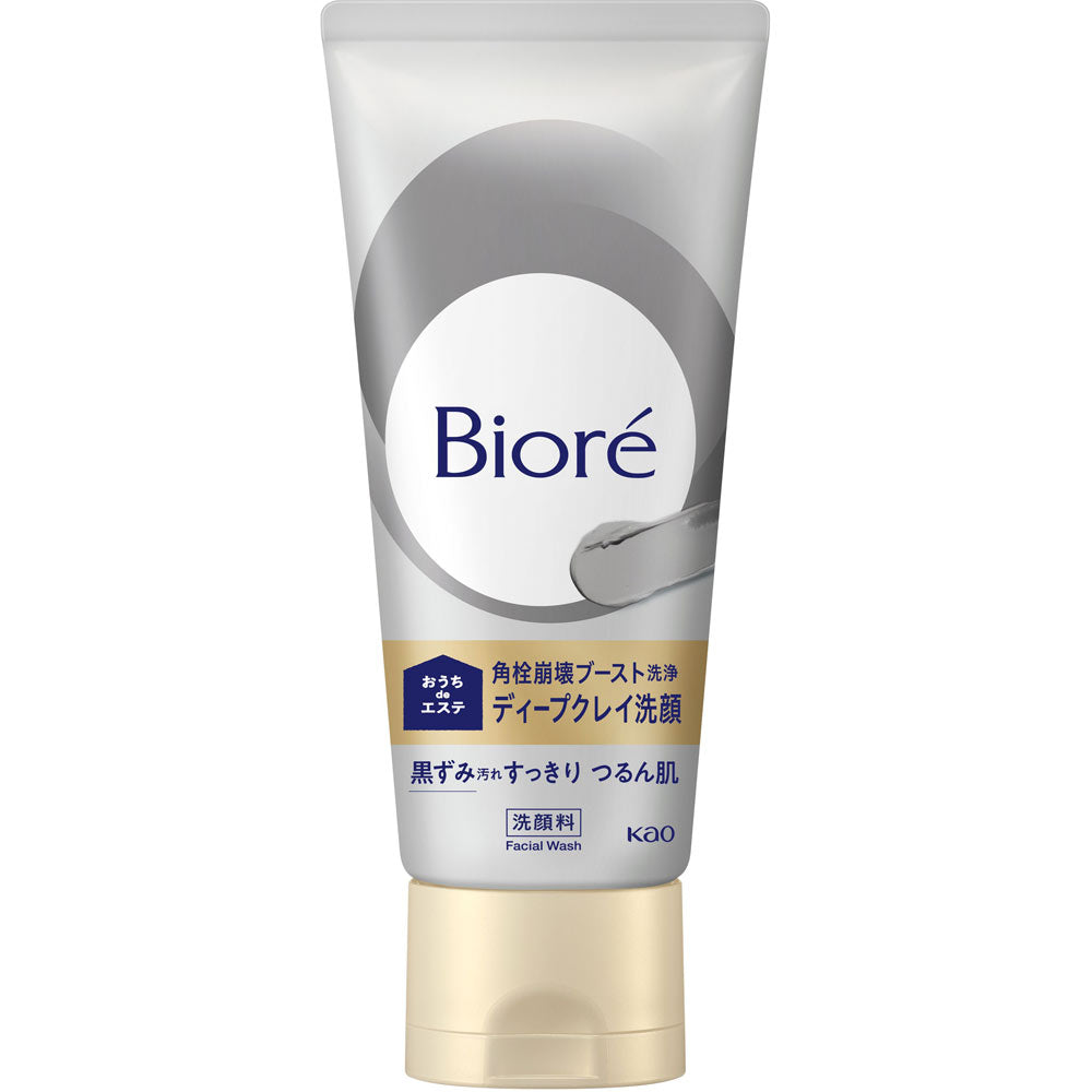 Biore Ouchi de Esthe Deep Clay Face Wash 180g Large Capacity | Kao Pore Care Blackheads Absorption Clay Face Wash Made in Japan
