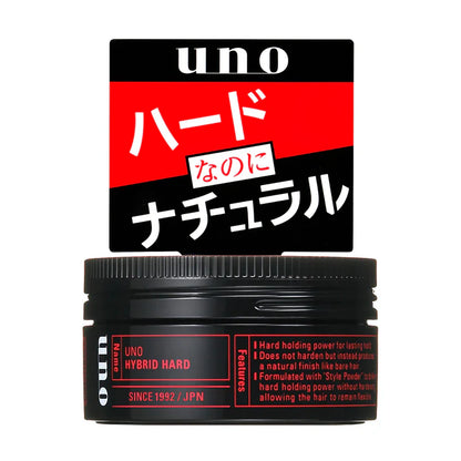 uno ハイブリッドハード 80g ナチュラル質感 ヘアワックス メンズ スタイリング剤 ハードなキープ力 湿気・紫外線ケア ウーノ