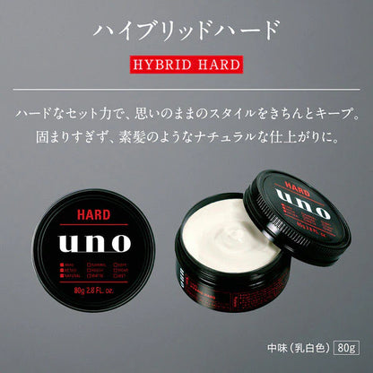 uno ハイブリッドハード 80g ナチュラル質感 ヘアワックス メンズ スタイリング剤 ハードなキープ力 湿気・紫外線ケア ウーノ