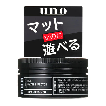 uno マットエフェクター 80g マット・ドライ質感 ヘアワックス メンズ スタイリング剤 超強力ホールド 紫外線ケア ウーノ