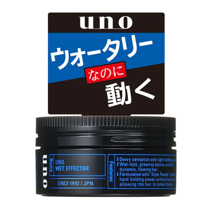 uno ウェットエフェクター 80g 濡れツヤ ヘアワックス メンズ スタイリング剤 タイトにまとまる 湿気コントロール ウーノ