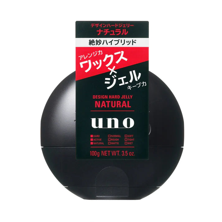 uno デザインハードジェリー ナチュラル 100g 自然な質感 ヘアワックス×ジェル メンズ スタイリング剤 固まらない  ウーノ