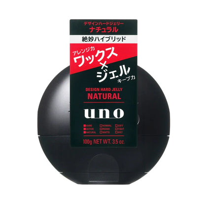 uno デザインハードジェリー ナチュラル 100g 自然な質感 ヘアワックス×ジェル メンズ スタイリング剤 固まらない  ウーノ