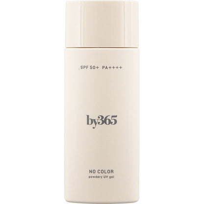 NARIS UP by365 Powdery UV Gel 70g Sunscreen Gel Naris Cosmetics NARIS UP For Face & Body Silky Smooth