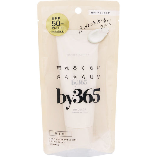 NARIS UP by365 パウダリーUVクリームa 無香料 60g｜SPF50+ PA++++ さらさらUVクリーム 顔・からだ用 化粧下地 毛穴カバー CICA配合 日本製