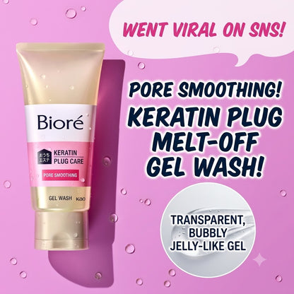 Biore ビオレ おうちdeエステ ジェル洗顔料 肌やわらかモイスト 180g 大容量 | 高保湿・ごわつきケア 泡立たない洗顔ジェル