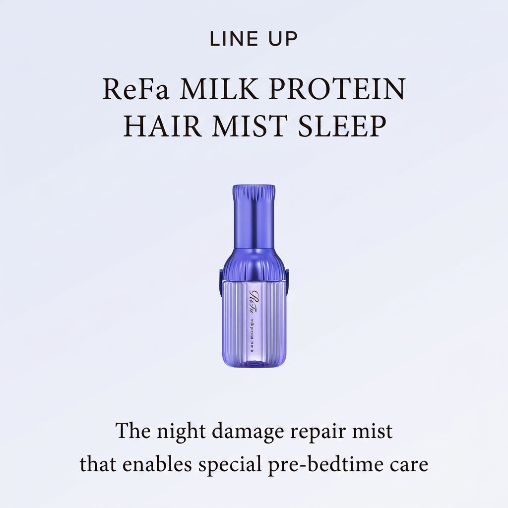 ReFa Milk Protein Hair Mist Sleep 100mL | Leave-in treatment to prevent bed head and dryness while you sleep | Night care | Salon quality