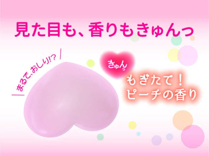 恋するおしり ヒップケアソープ 80ｇ