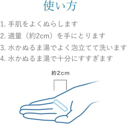 SENKA パーフェクトホイップ 洗顔フォーム 120g｜濃密泡で毛穴洗浄 保湿 洗顔料 日本製 フェイスウォッシュ
