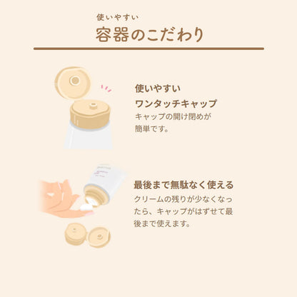 ユースキン ハナ ハンドクリーム ラベンダーの香り 50g チューブタイプ 高保湿 低刺激処方 ミニサイズ 手あれ スキンケア 日本製