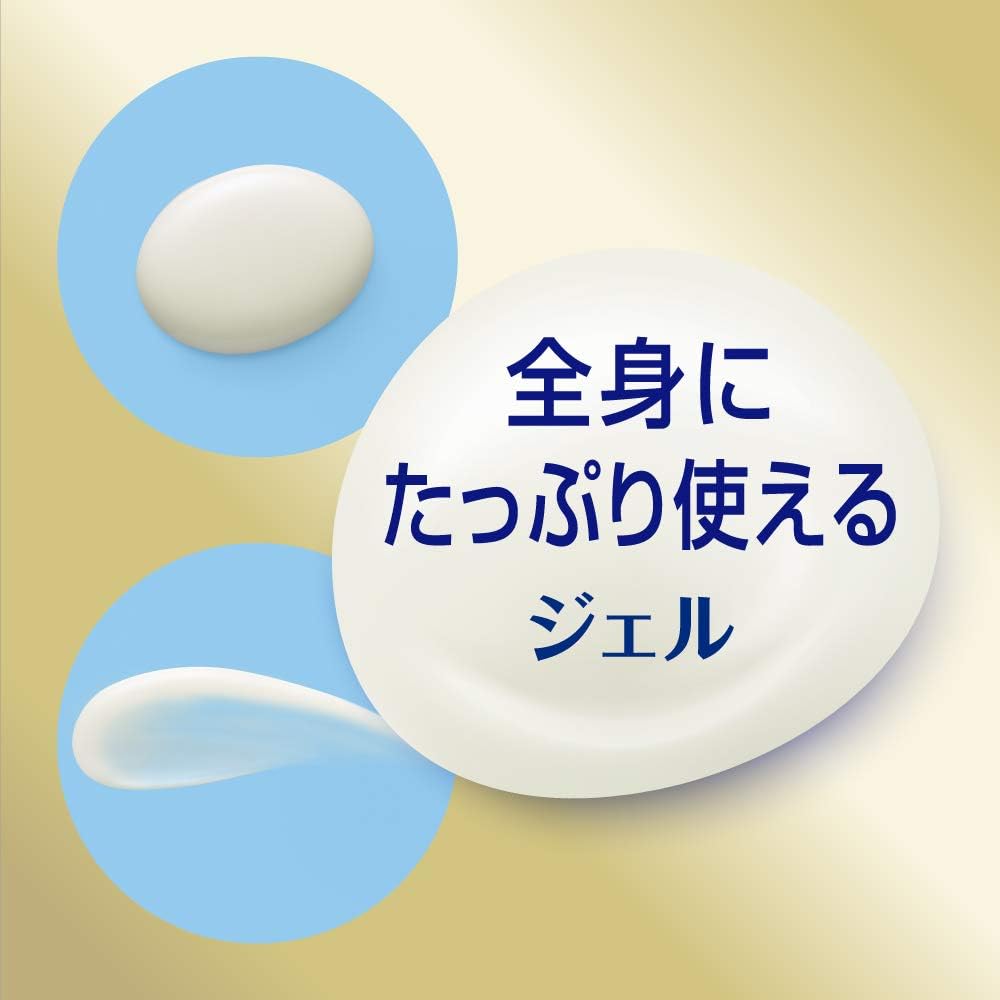 ニベアUV ディープ プロテクト & ケア ジェル 80g｜SPF50+ PA++++ 美容ケアUVジェル シミ予防 保湿 日焼け止め 顔・からだ用 日本製 NIVEA UV