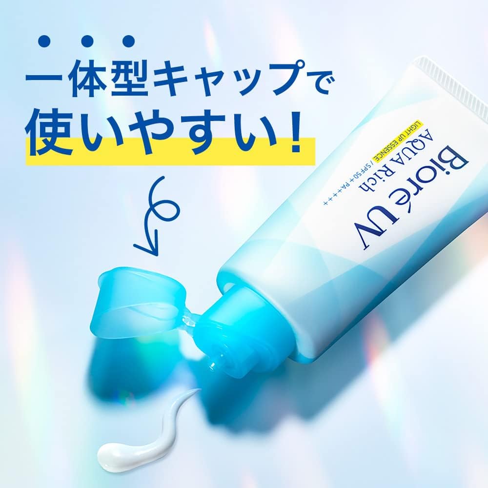 ビオレUV アクアリッチ ライトアップエッセンス SPF50+ PA++++ 70g｜トーンアップ・透明感・ベタつかない日焼け止め
