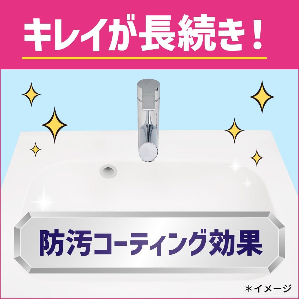 クイックル 洗面ボウルクリーナー 100mL｜洗剤・スポンジ一体型 水アカ ヌメリ 黄ばみ対策 ハンディ掃除クリーナー 日本製 Quickle