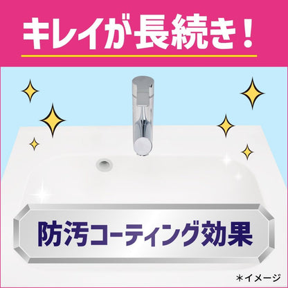 クイックル 洗面ボウルクリーナー 100mL｜洗剤・スポンジ一体型 水アカ ヌメリ 黄ばみ対策 ハンディ掃除クリーナー 日本製 Quickle