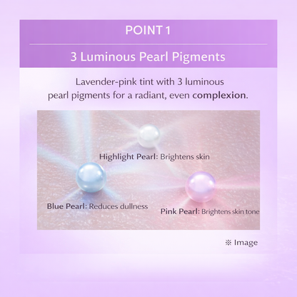 【医薬部外品】アネッサ(ANESSA) ブライトニングUVジェル NA 90g SPF50+ PA++++｜トーンアップ・美白ケア・顔体用・化粧下地OK 日焼け止め