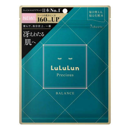 LuLuLun ルルルンプレシャス GREEN Glow Up 7枚入 フェイスマスク シートマスク 高保湿 透明感 バランスケア うるおい フェイスパック ルルルン 緑
