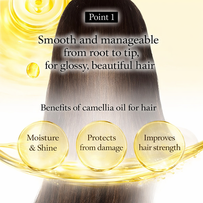 大島椿 40mL オイル 椿油100% 無添加 ヘアケアオイル