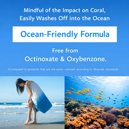 アネッサ パーフェクトUV スキンケアミルク NA SPF50+ PA++++ 60ml｜ANESSA 最強UV 日焼け止め