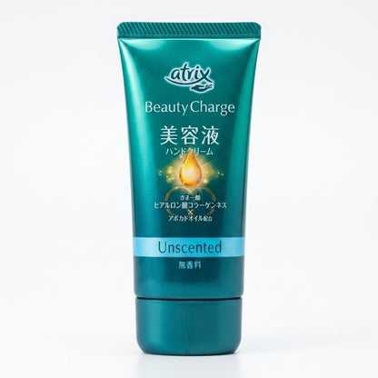 アトリックス ビューティーチャージ 無香料 80g 花王 ニベア ハンドクリーム 高保湿 美容液 スキンケア 手荒れ 保湿クリーム 浸透ケア
