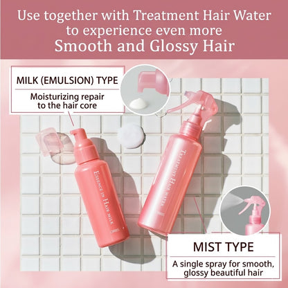 ORBIS オルビス エッセンスイン ヘアミルク 140g｜洗い流さないヘアトリートメント 無香料 ダメージケア 保湿 パサつきケア 日本製