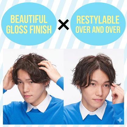 ギャツビー ムービングラバー クールウェット 80g マンダム ヘアワックス メンズ 濡れ髪 ツヤ グロス ジェル 整髪料 GATSBY