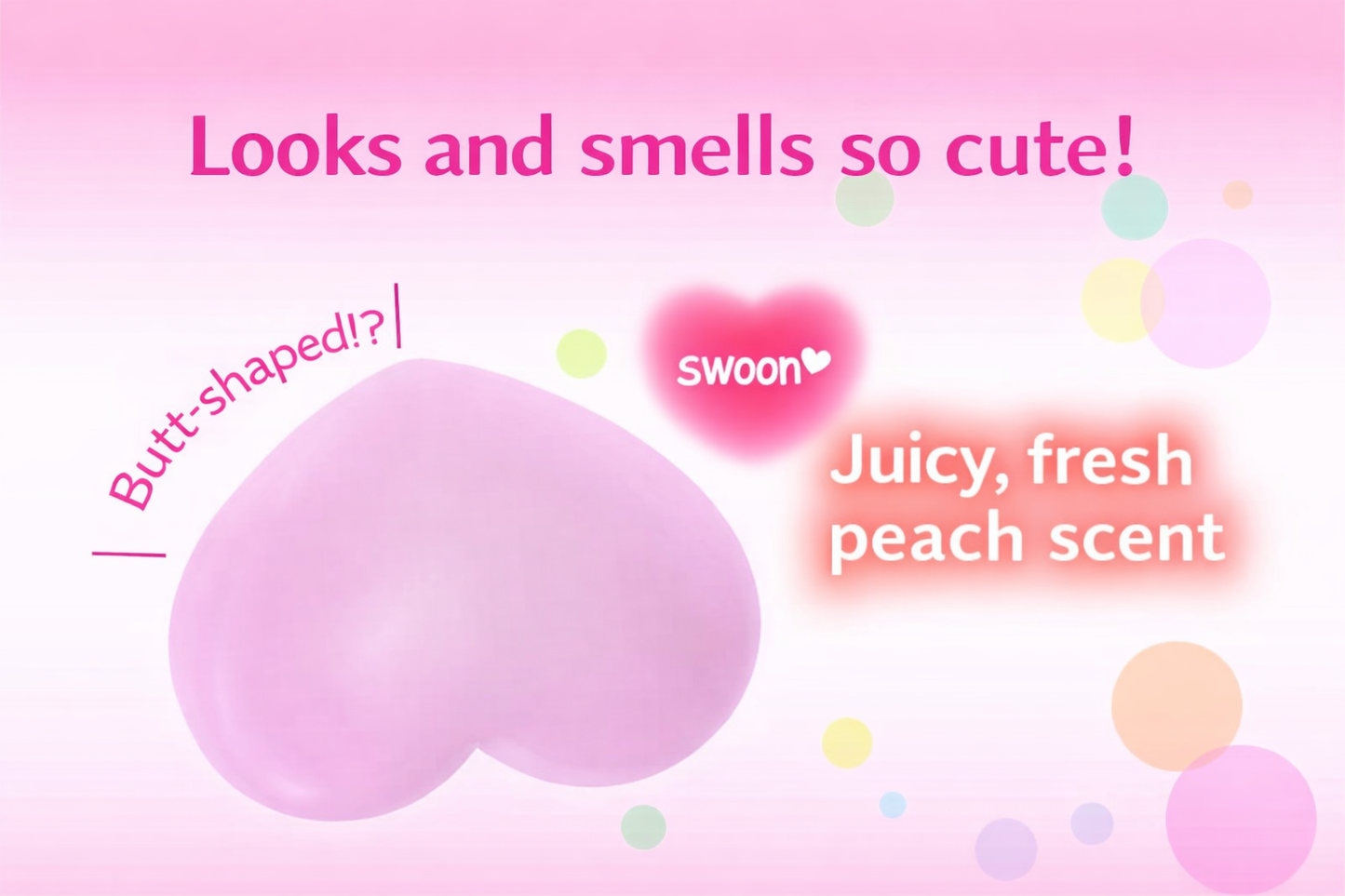 恋するおしり ヒップケアソープ 80ｇ