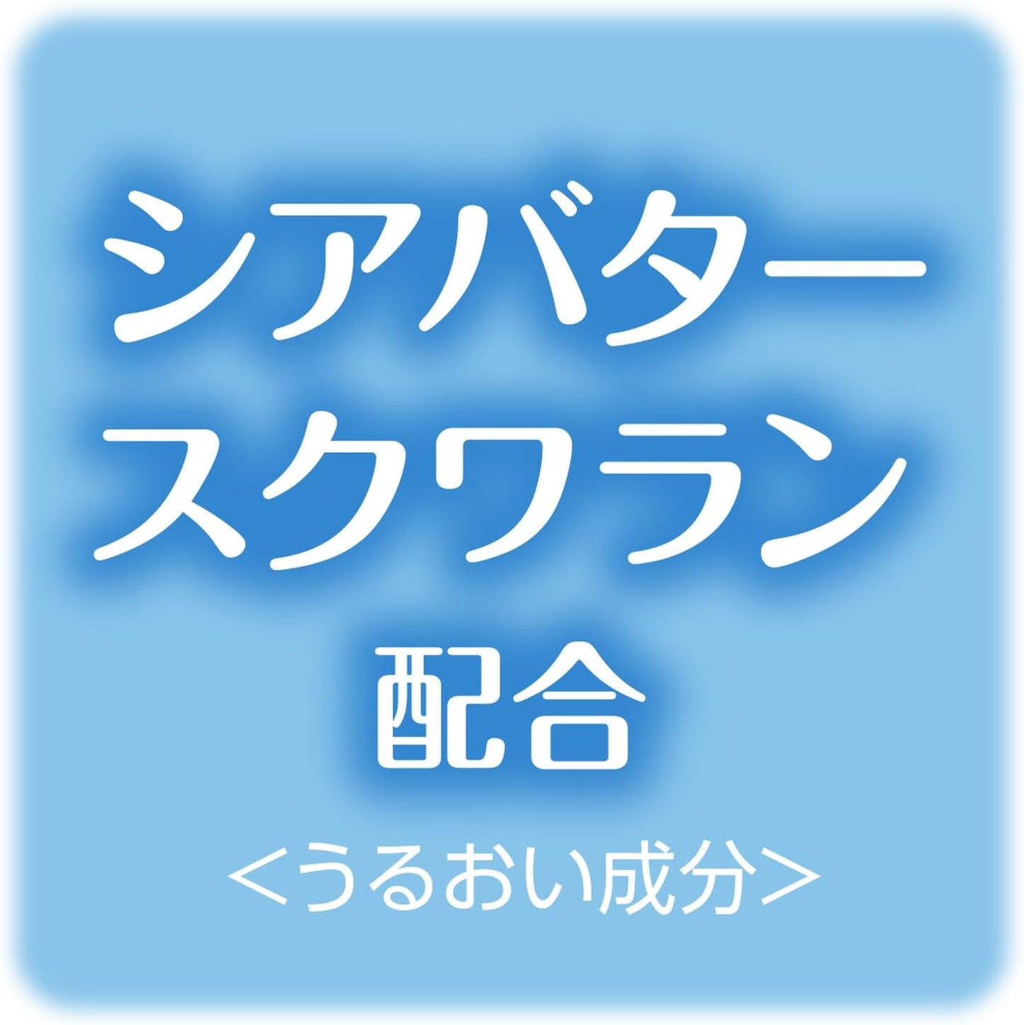 カウブランド ミルキィボディソープ やさしいせっけん ポンプ付 500ml