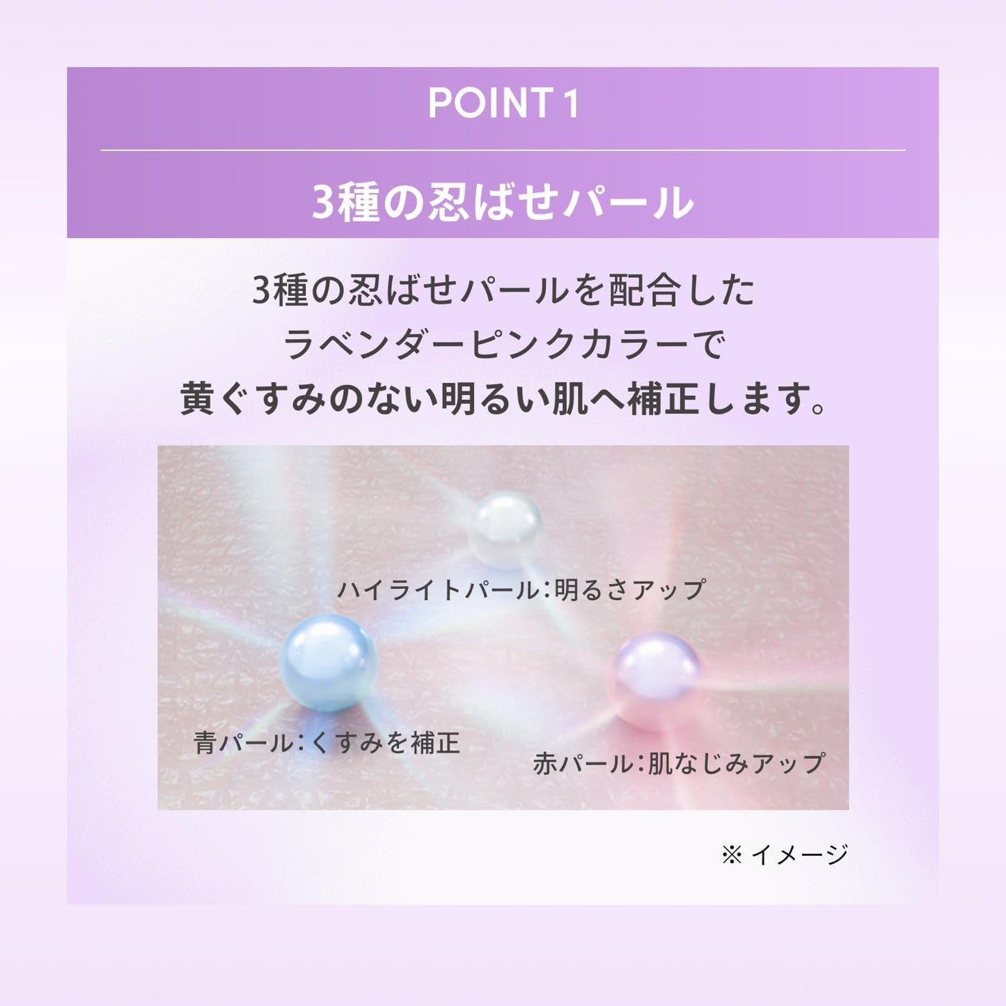 【医薬部外品】アネッサ(ANESSA) ブライトニングUVジェル NA 90g SPF50+ PA++++｜トーンアップ・美白ケア・顔体用・化粧下地OK 日焼け止め