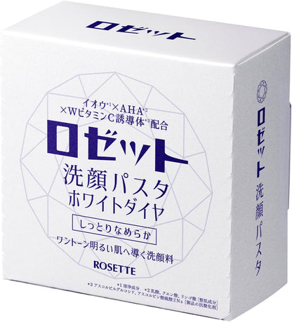 Rosette Face Wash Pasta White Diamond 90g | Sulfur-blend, Low-irritation, Presses Fully, Brightening, Radiant Skin, Diamond Powder, Japanese Face Wash