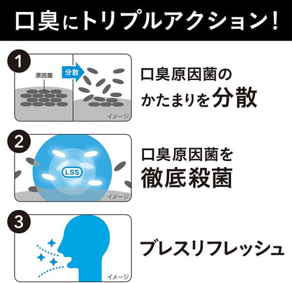 【医薬部外品】NONIO ノニオ プラス ホワイトニング 歯磨き粉 130g 高濃度フッ素1450ppm 口臭ケア 美白 歯 ホワイトニング 歯みがき LION