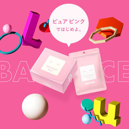 LULULUN ルルルンピュア バランスうるおいタイプ 7枚入 フェイスマスク 保湿 シートマスク デイリーケア 敏感肌 乾燥肌 LuLuLun Pure Hydrating Balance Mask 7 Sheets