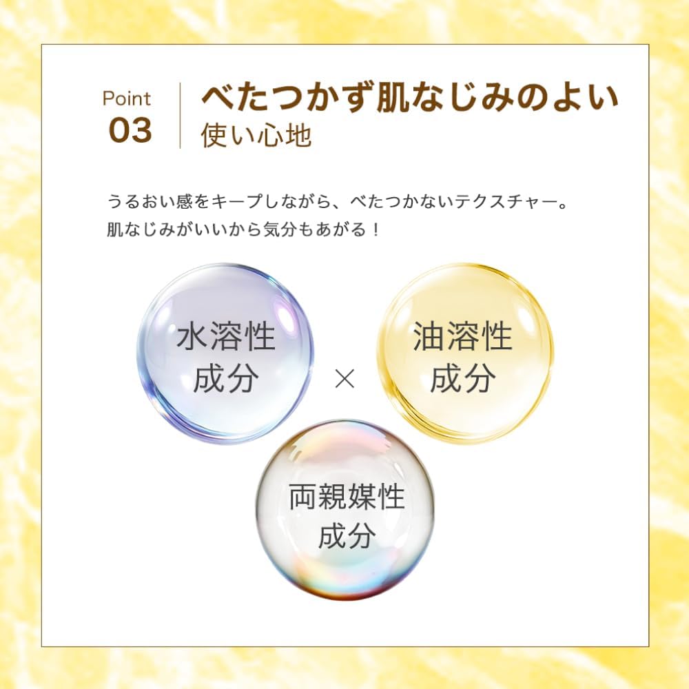 肌ラボ 極潤 パーフェクトゲル 100g｜高保湿 オールインワンジェル 化粧水 美容液 乳液 クリーム パック 1つで完了 日本製 Hada Labo