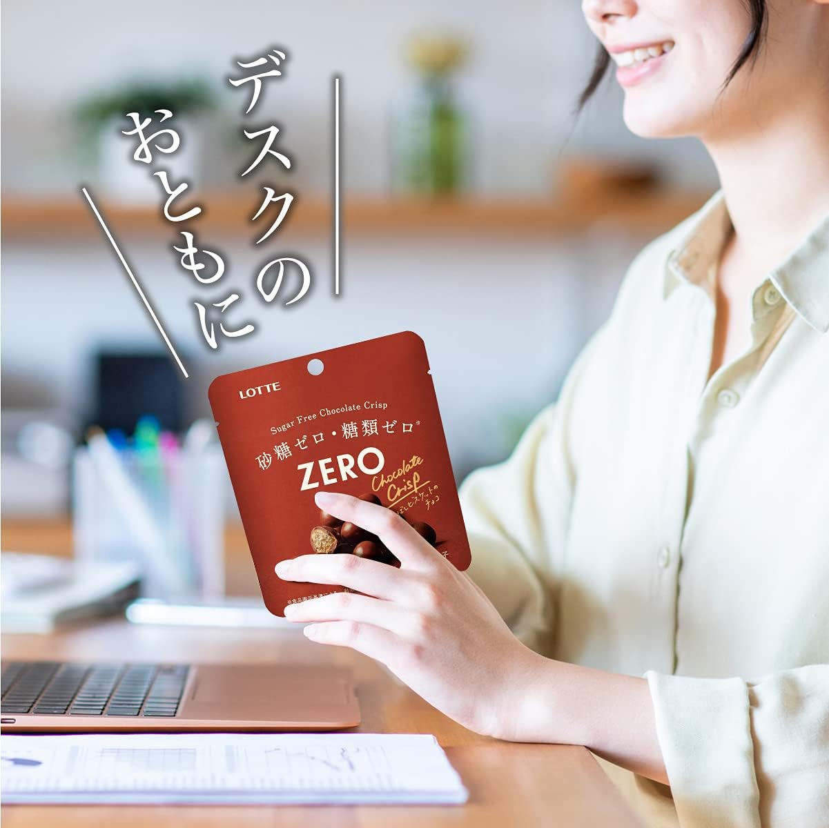 ロッテ ゼロ シュガーフリーチョコレートクリスプ 28g×1袋 | 砂糖ゼロ 糖類ゼロ お菓子 チョコレート パウチ 持ち運び ビスケット 罪悪感なし ダイエット 間食