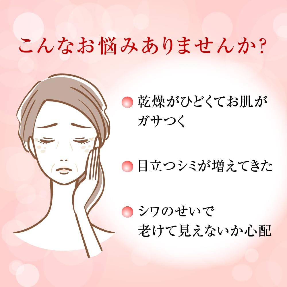 肌ラボ 極潤 薬用ハリ化粧水 170mL｜エイジングケア 化粧水 シワ改善 美白 ヒアルロン酸配合 無添加 日本製 Hada Labo