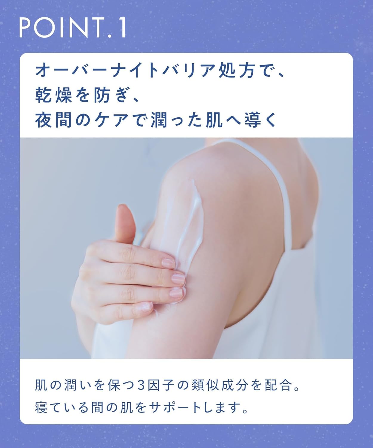 YOLU ヨル カームナイトケア ボディミルク 400g｜高保湿・乾燥肌・しっとり保湿・ネロリ＆ペアの香り