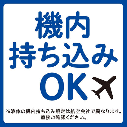 消臭力 携帯タイプ トイレ用 消臭ミストスプレー 9ml マイメロディ フレアフルールの香り（サンリオ公式ライセンス・静音ミスト・機内持ち込みOK）