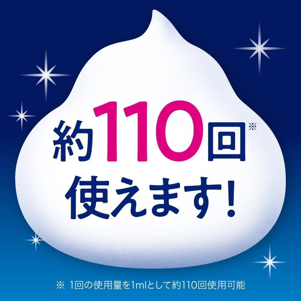 【医薬部外品】ピュオーラ 泡ハミガキ フレッシュミント 110mL 口臭予防 歯周病予防 泡タイプ 液体歯磨き