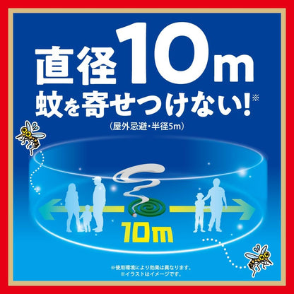 金鳥の渦巻 蚊取り線香 大型 12時間用 40巻 缶入｜長時間 蚊よけ 虫除け アウトドア キャンプ 日本製 KINCHO